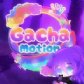 gacha motion pro中文版